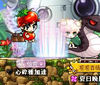 upload_2024-8-15_1-49-10.png