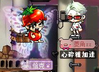 upload_2024-8-15_1-49-44.png