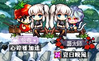 upload_2024-8-15_1-50-22.png