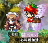 upload_2024-8-15_1-51-41.png