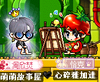 upload_2024-8-15_1-54-27.png