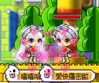 螢幕擷取畫面 2024-11-20 193623.png