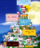 愛我的.png