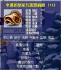 31L.png