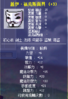 upload_2025-3-2_9-36-58.png