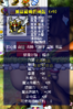 upload_2025-4-19_17-31-20.png