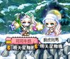可07.16.jpg