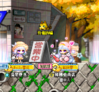 活動.png