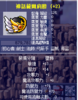 未命名.png