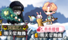 螢幕擷取畫面 2025-08-01 234212.png