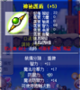 未命名.png