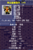 螢幕擷取畫面 (6).png