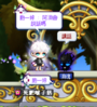螢幕擷取畫面 2025-11-24 222939.png