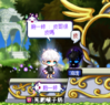 螢幕擷取畫面 2025-11-24 223318.png