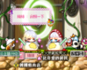 螢幕擷取畫面 2025-12-31 0112222234.png