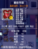 upload_2026-3-6_20-33-20.png