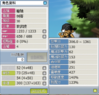 upload_2026-3-6_20-33-31.png