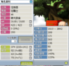 upload_2026-3-6_20-33-44.png