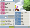 upload_2026-3-6_20-33-55.png