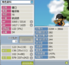 upload_2026-3-6_20-34-4.png