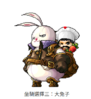 upload_2026-3-9_0-19-27.png