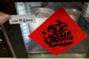 upload_2026-3-9_23-35-17.png