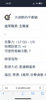 IMG_0929.png