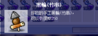 upload_2026-3-12_20-55-42.png