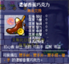 upload_2026-3-14_16-2-4.png