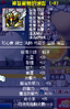upload_2026-5-8_23-28-58.png