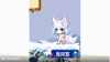 迴旋.gif