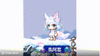 致命.gif