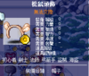 upload_2026-6-10_22-5-31.png
