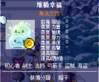 upload_2026-6-10_22-6-12.png