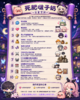 78528929-ef2b-4217-91ab-5833515cea22.png