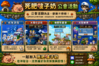 死肥公會活動簡介.png