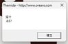 1787454620980.jpg