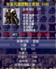 upload_2026-8-26_8-48-11.png
