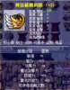 upload_2026-8-26_9-2-5.png