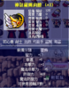 upload_2026-8-26_9-2-26.png