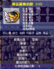 upload_2026-8-26_9-3-34.png