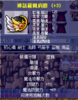 upload_2026-8-26_9-3-54.png