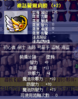 upload_2026-8-26_9-4-51.png