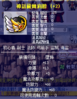 upload_2026-8-26_9-5-7.png