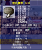 upload_2026-8-26_9-6-57.png