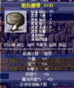 upload_2026-8-26_9-7-15.png