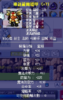 upload_2026-8-26_9-11-51.png