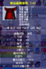 upload_2026-8-26_9-14-7.png