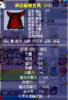 upload_2026-8-26_9-14-42.png