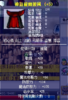 upload_2026-8-26_9-15-23.png